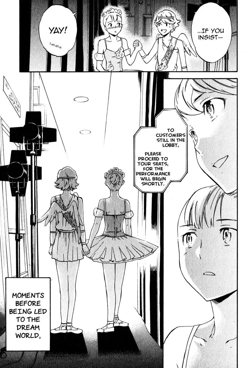 Kenrantaru Grande Scene Chapter 5 page 29 - Chapter 5: To the Dream World