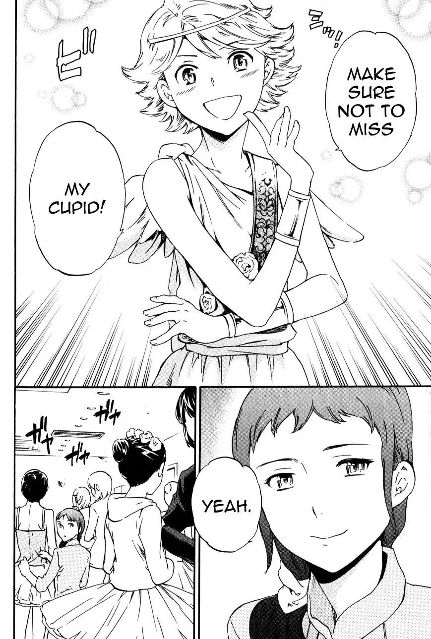 Kenrantaru Grande Scene Chapter 5 page 6 - Chapter 5: To the Dream World