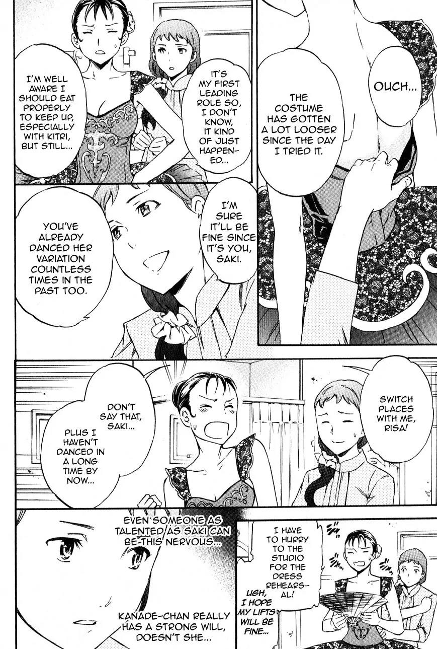 Kenrantaru Grande Scene Chapter 5 page 8 - Chapter 5: To the Dream World