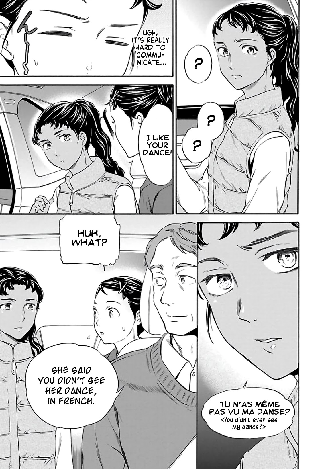 Kenrantaru Grande Scene Chapter 50 page 13 - Chapter 50: Language Barriers