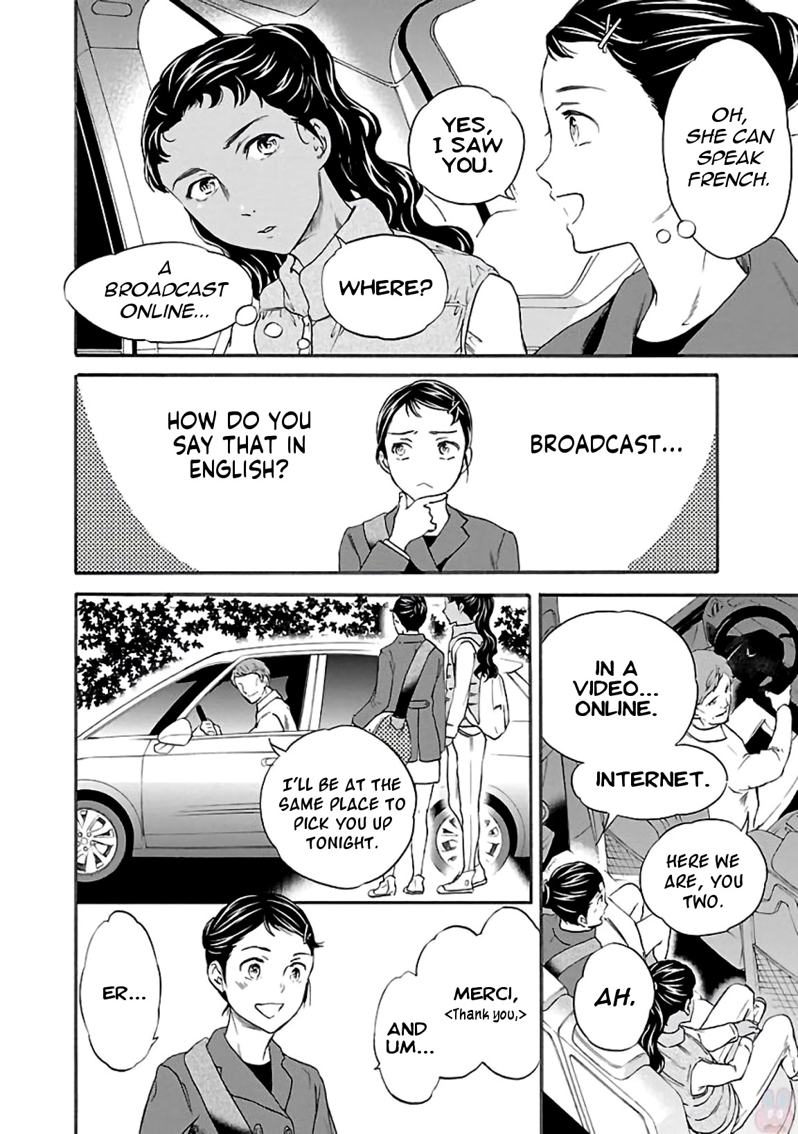 Kenrantaru Grande Scene Chapter 50 page 14 - Chapter 50: Language Barriers
