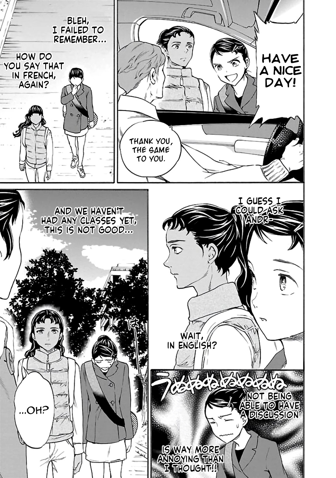 Kenrantaru Grande Scene Chapter 50 page 15 - Chapter 50: Language Barriers