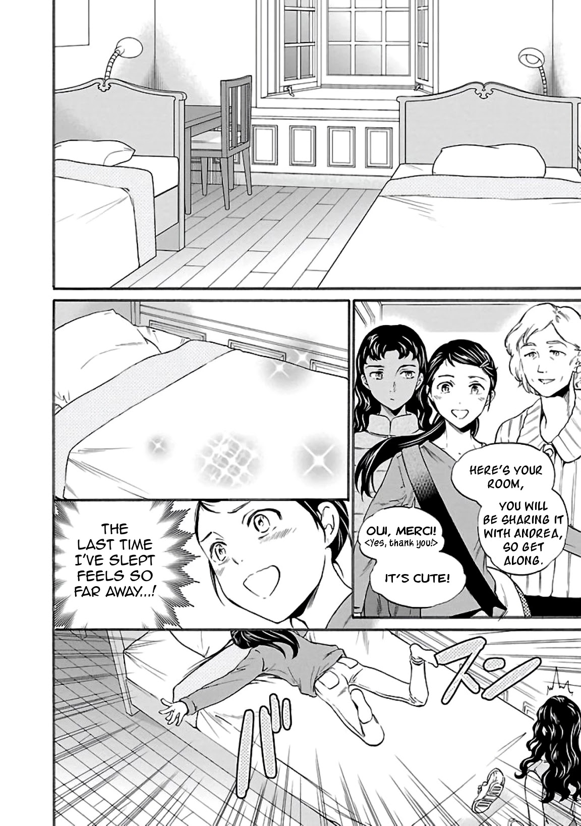 Kenrantaru Grande Scene Chapter 50 page 2 - Chapter 50: Language Barriers
