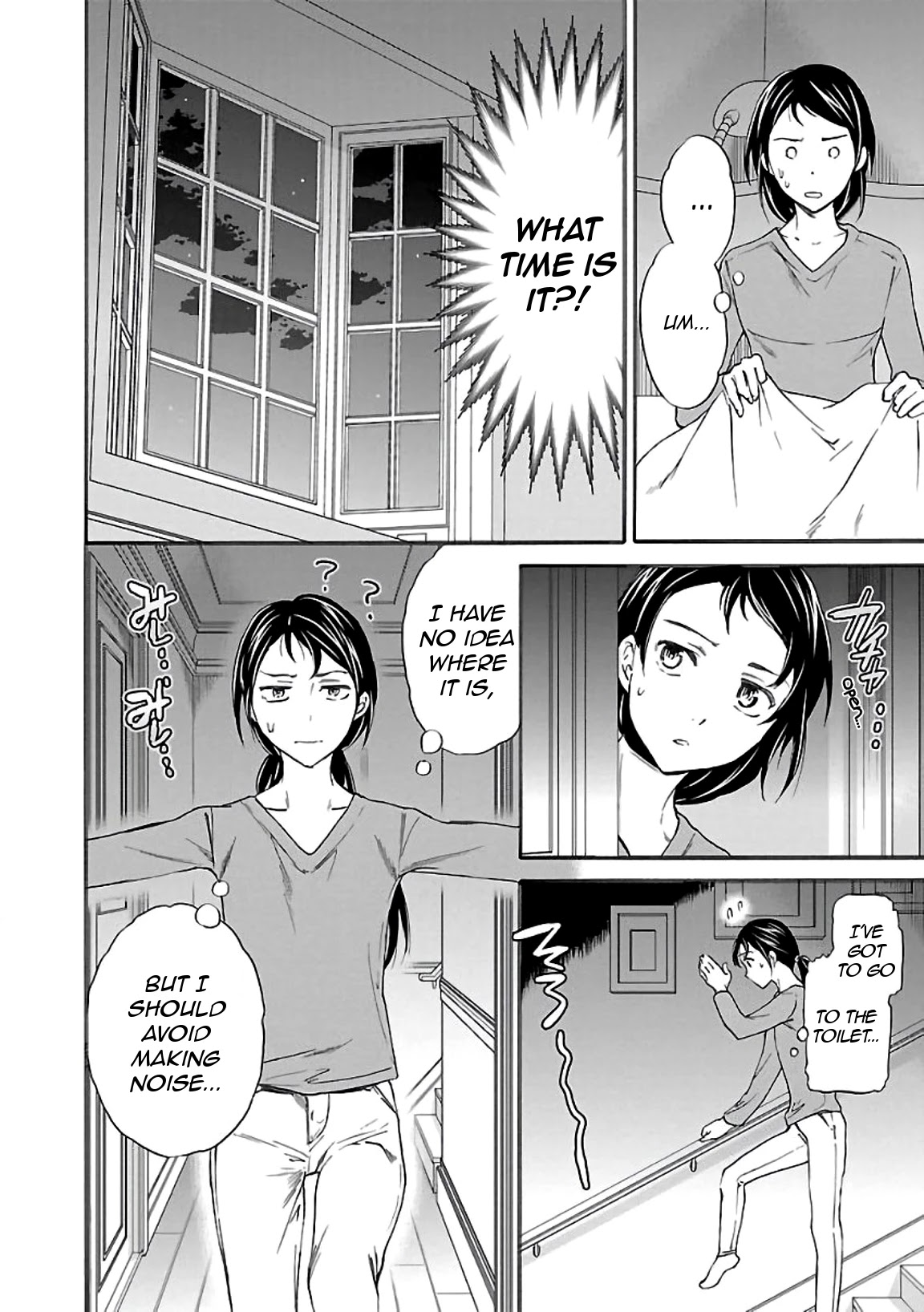 Kenrantaru Grande Scene Chapter 50 page 8 - Chapter 50: Language Barriers