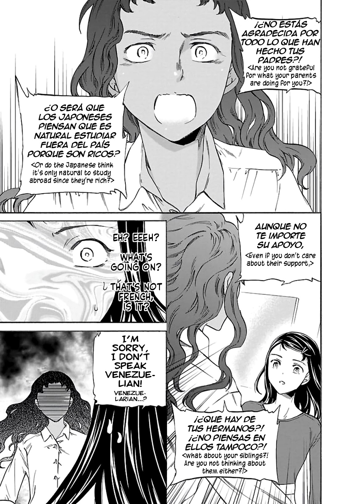 Kenrantaru Grande Scene Chapter 51 page 13 - Chapter 51: Hunger