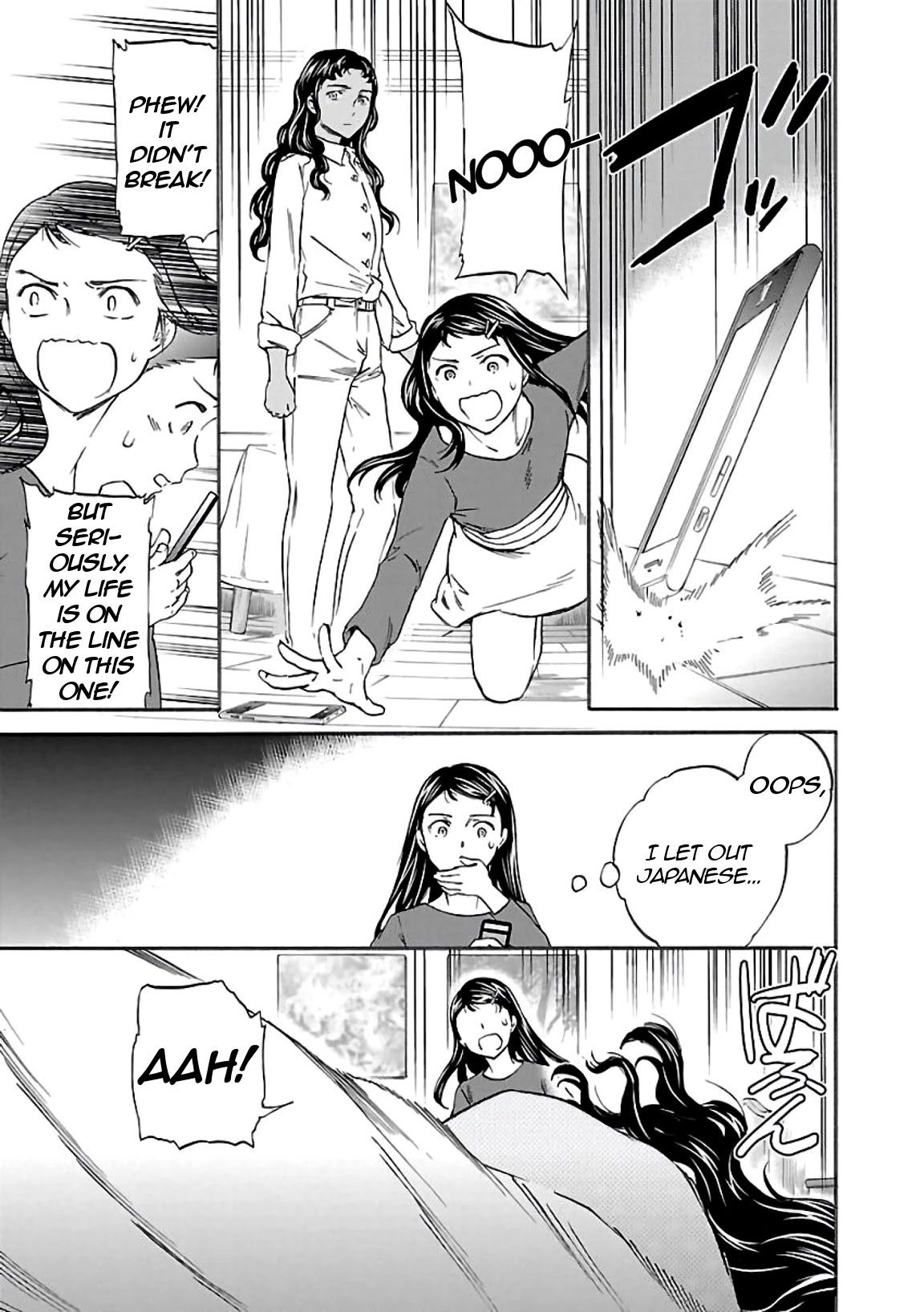 Kenrantaru Grande Scene Chapter 51 page 15 - Chapter 51: Hunger