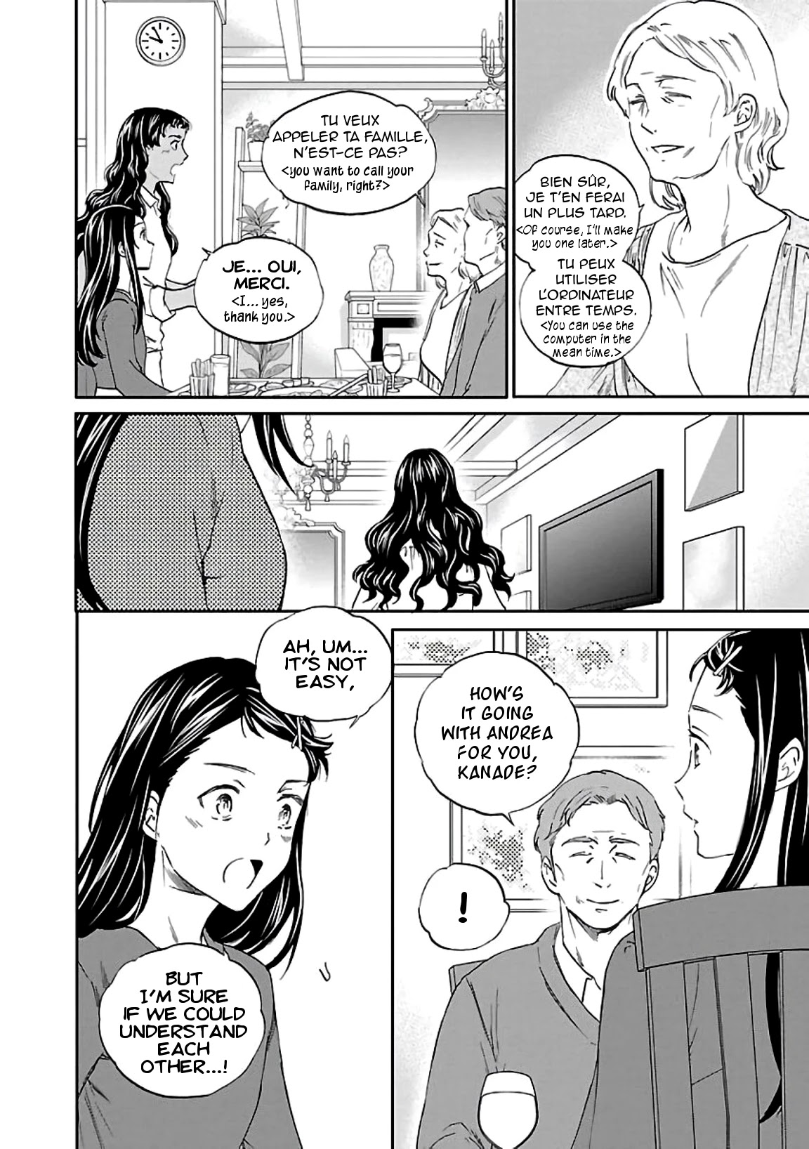 Kenrantaru Grande Scene Chapter 51 page 2 - Chapter 51: Hunger