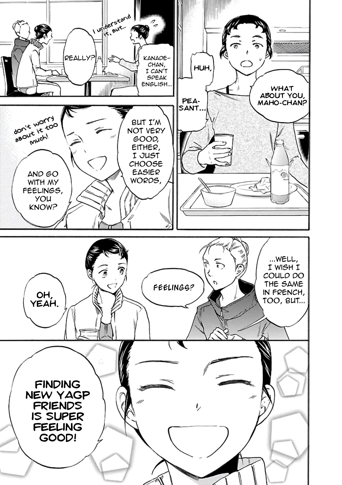 Kenrantaru Grande Scene Chapter 51 page 29 - Chapter 51: Hunger