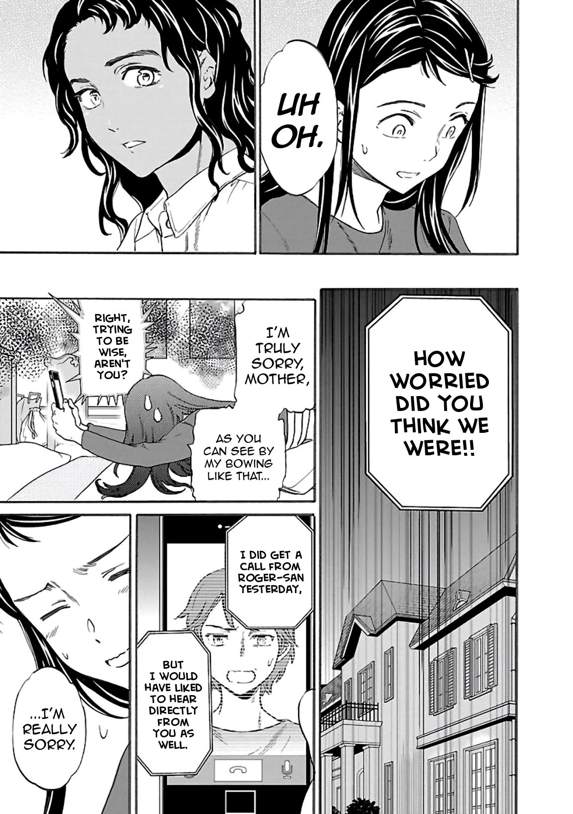 Kenrantaru Grande Scene Chapter 51 page 9 - Chapter 51: Hunger