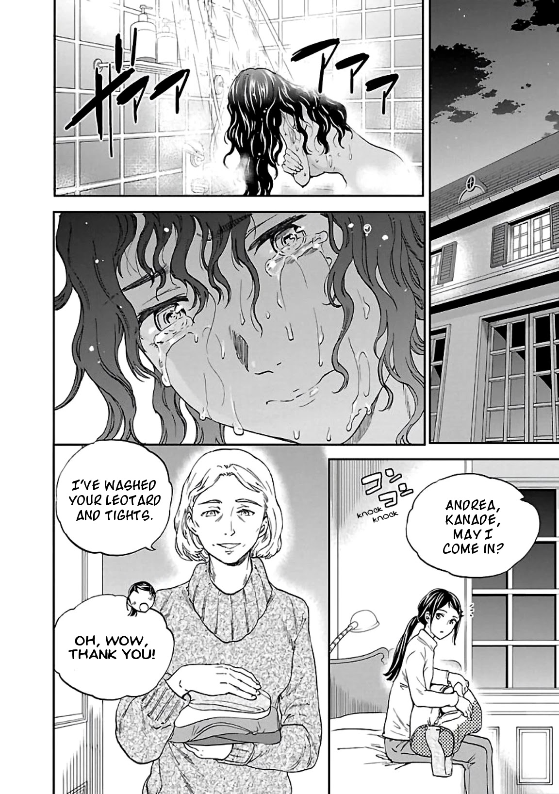 Kenrantaru Grande Scene Chapter 52 page 2 - Chapter 52: Rhythm and Mood