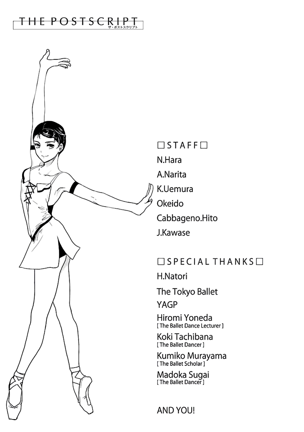 Kenrantaru Grande Scene Chapter 52 page 39 - Chapter 52: Rhythm and Mood