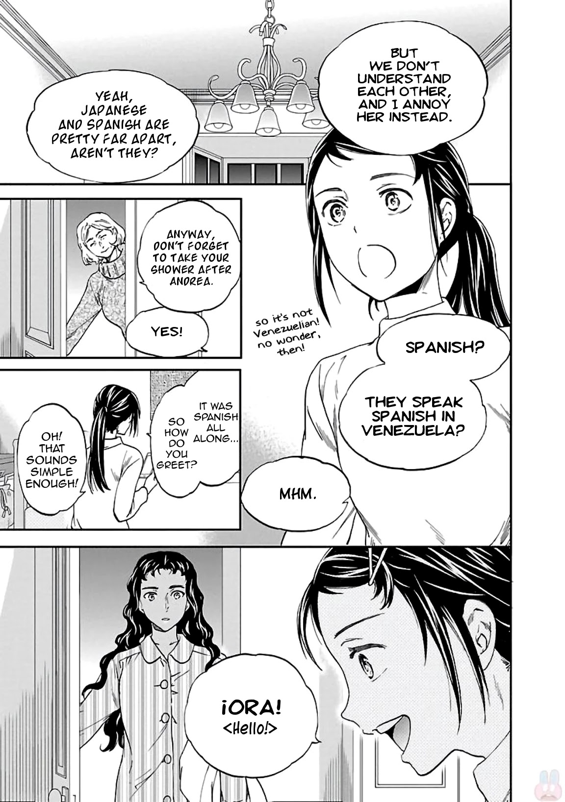 Kenrantaru Grande Scene Chapter 52 page 5 - Chapter 52: Rhythm and Mood