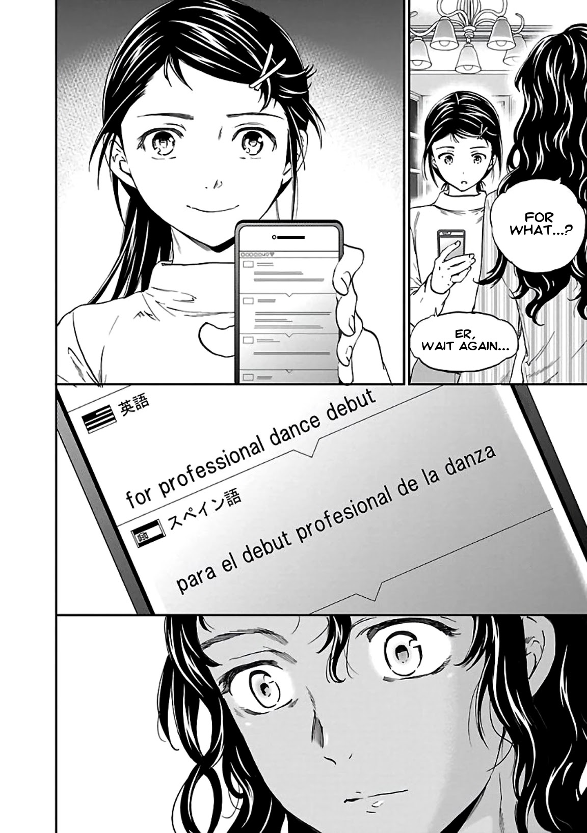 Kenrantaru Grande Scene Chapter 52 page 8 - Chapter 52: Rhythm and Mood