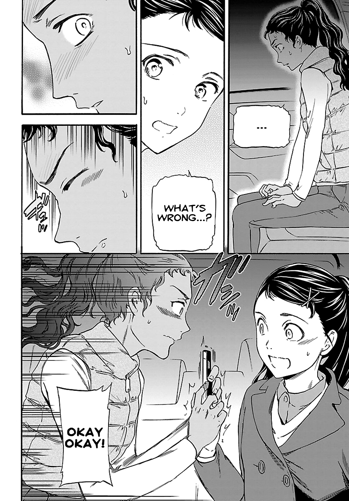 Kenrantaru Grande Scene Chapter 53 page 19 - Chapter 53: Distance