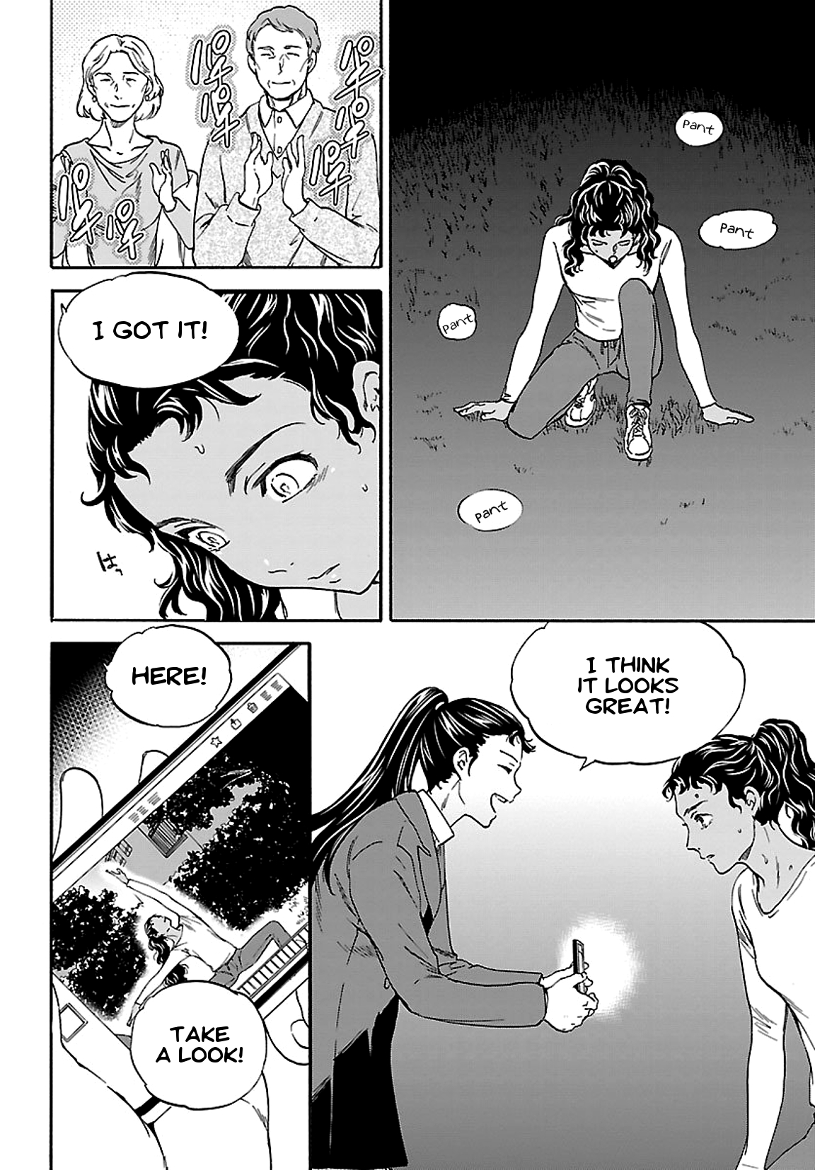 Kenrantaru Grande Scene Chapter 53 page 25 - Chapter 53: Distance
