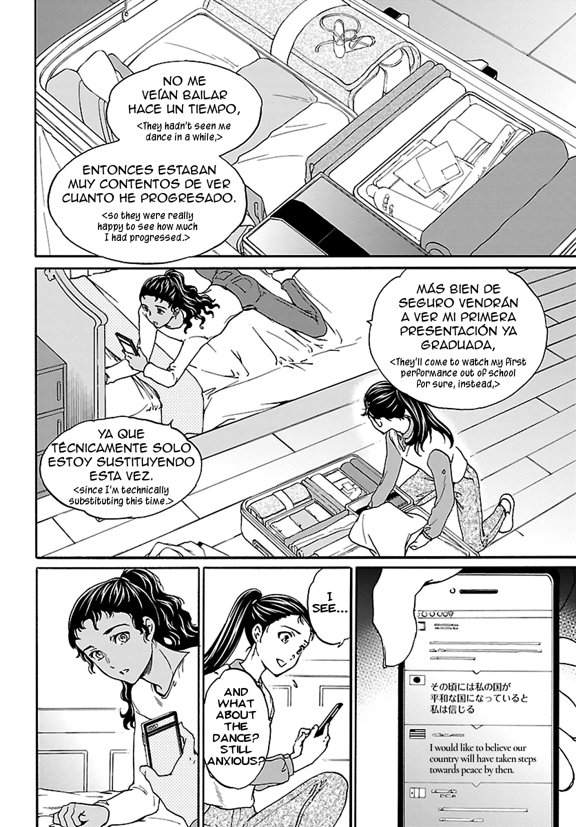 Kenrantaru Grande Scene Chapter 53 page 29 - Chapter 53: Distance