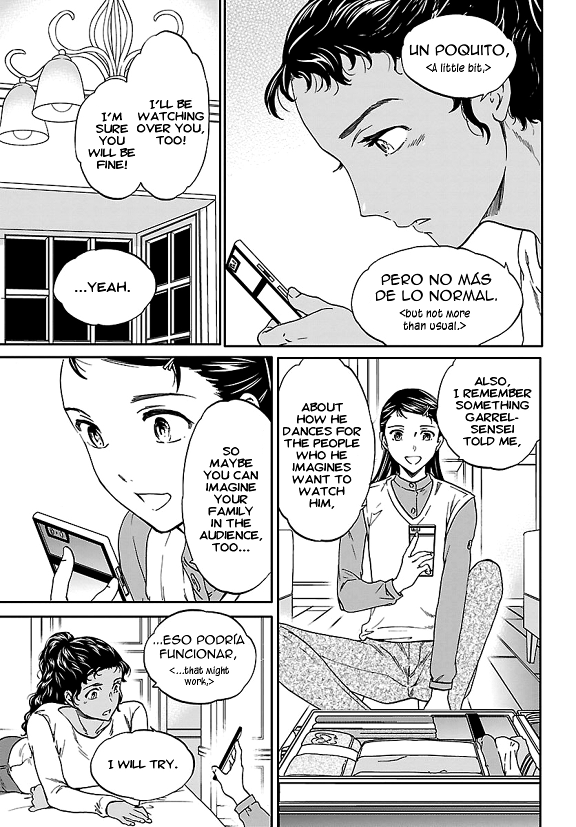 Kenrantaru Grande Scene Chapter 53 page 30 - Chapter 53: Distance