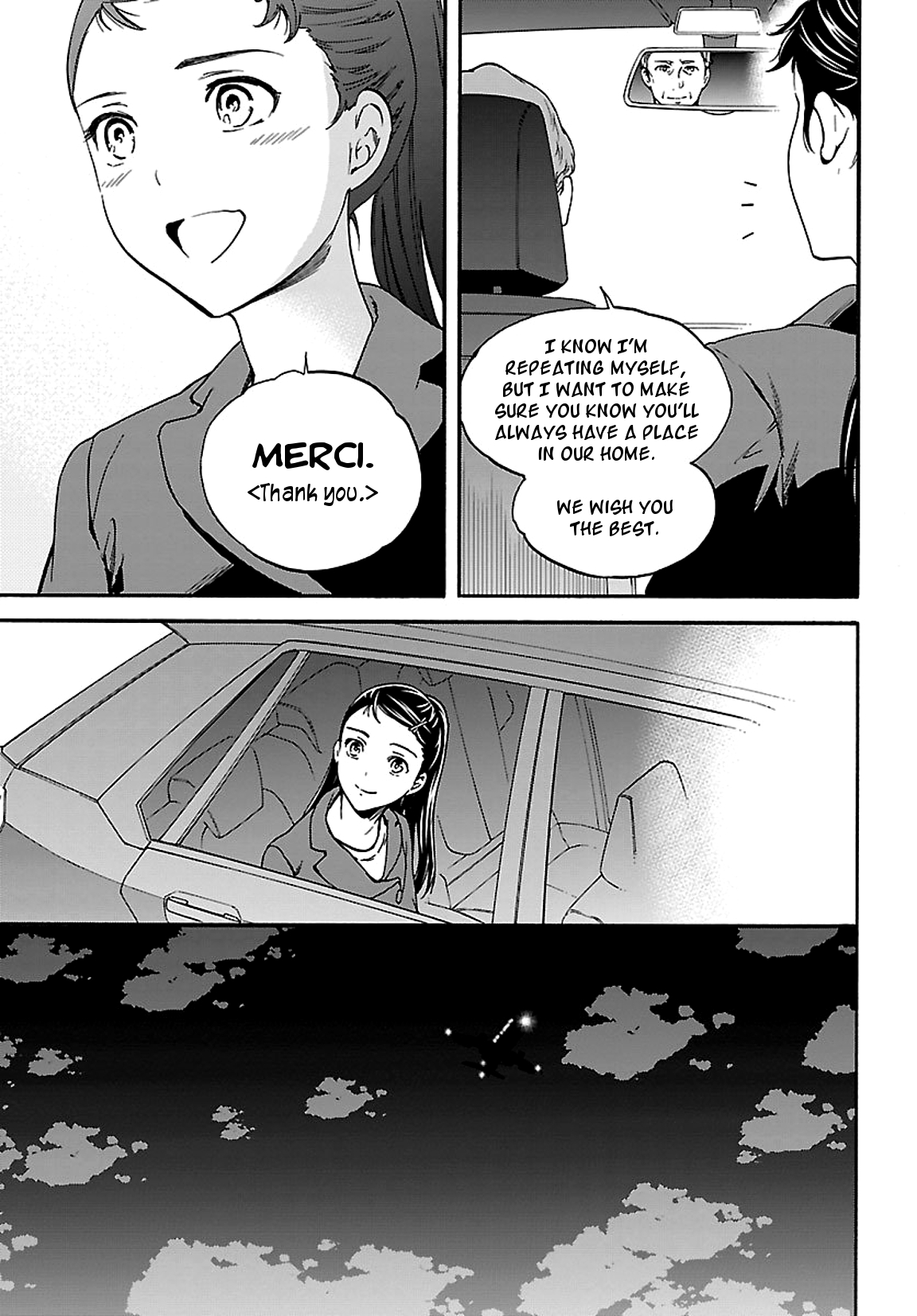 Kenrantaru Grande Scene Chapter 53 page 38 - Chapter 53: Distance