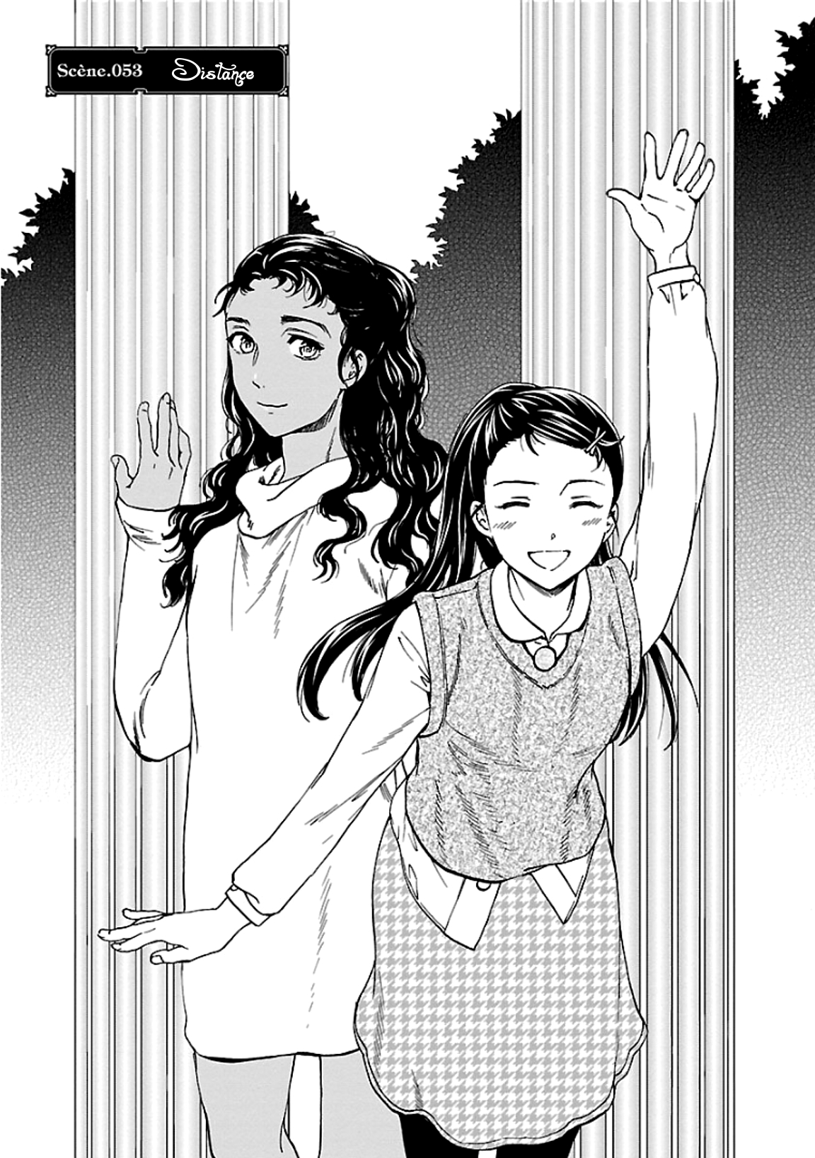 Kenrantaru Grande Scene Chapter 53 page 4 - Chapter 53: Distance