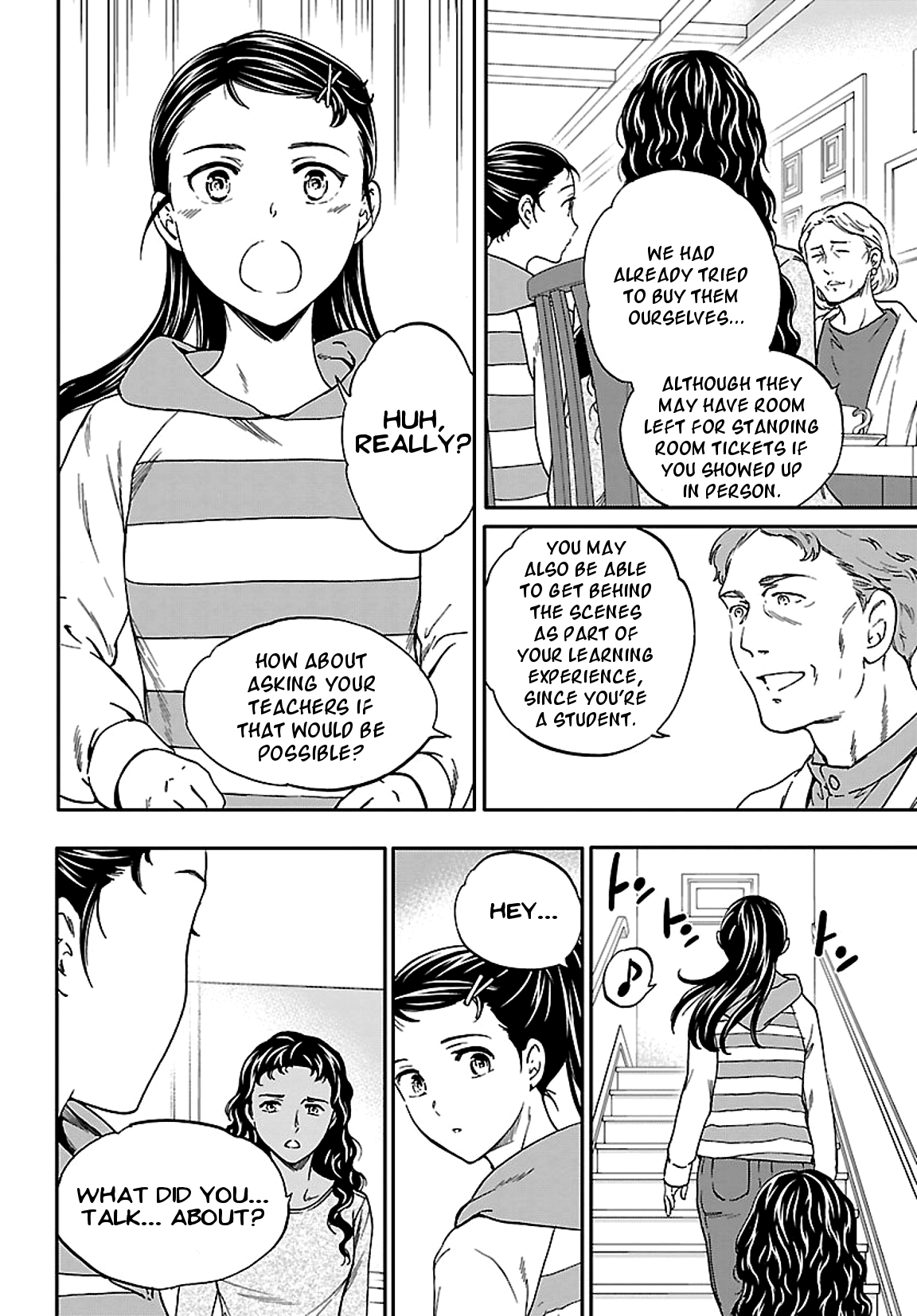Kenrantaru Grande Scene Chapter 53 page 7 - Chapter 53: Distance