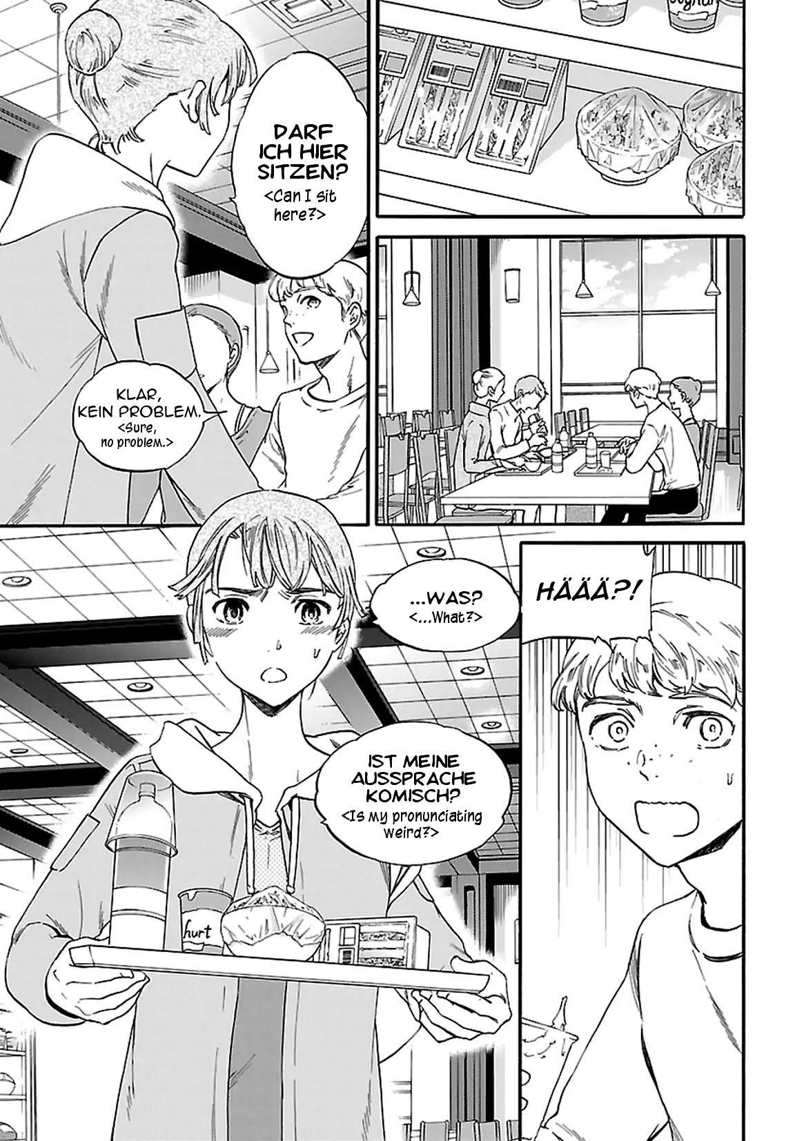Kenrantaru Grande Scene Chapter 54 page 19 - Chapter 54: Misunderstanding