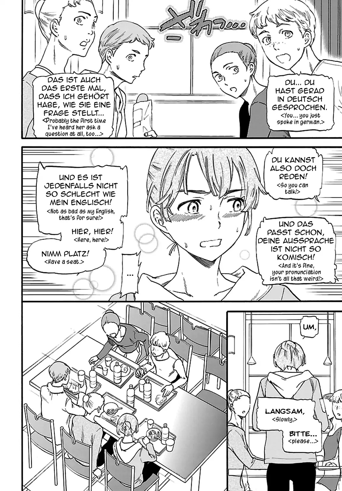 Kenrantaru Grande Scene Chapter 54 page 20 - Chapter 54: Misunderstanding
