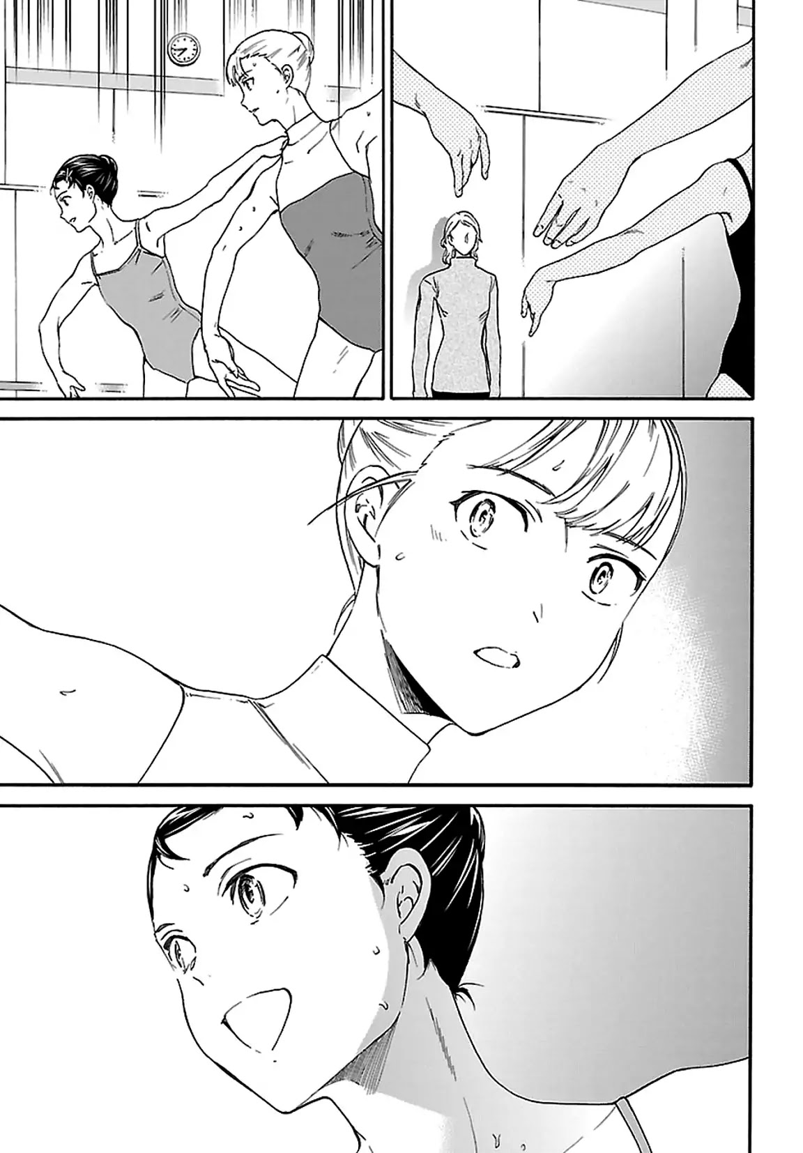 Kenrantaru Grande Scene Chapter 54 page 33 - Chapter 54: Misunderstanding