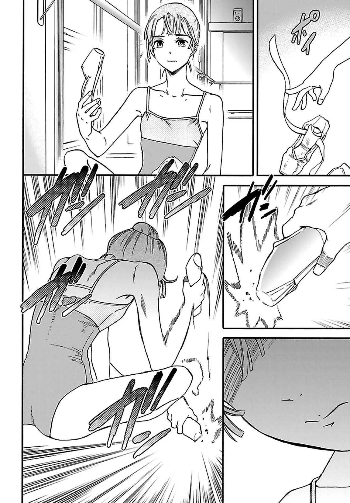 Kenrantaru Grande Scene Chapter 54 page 6 - Chapter 54: Misunderstanding