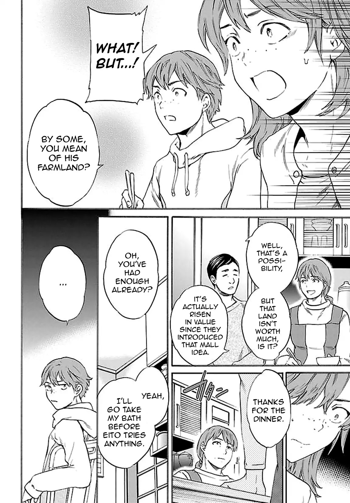 Kenrantaru Grande Scene Chapter 55 page 14 - Chapter 55: On Your Marks!
