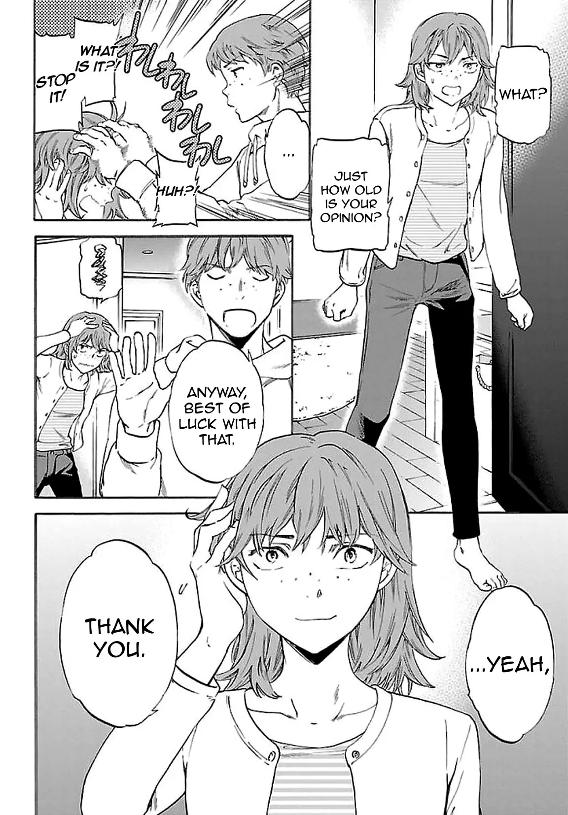 Kenrantaru Grande Scene Chapter 55 page 24 - Chapter 55: On Your Marks!