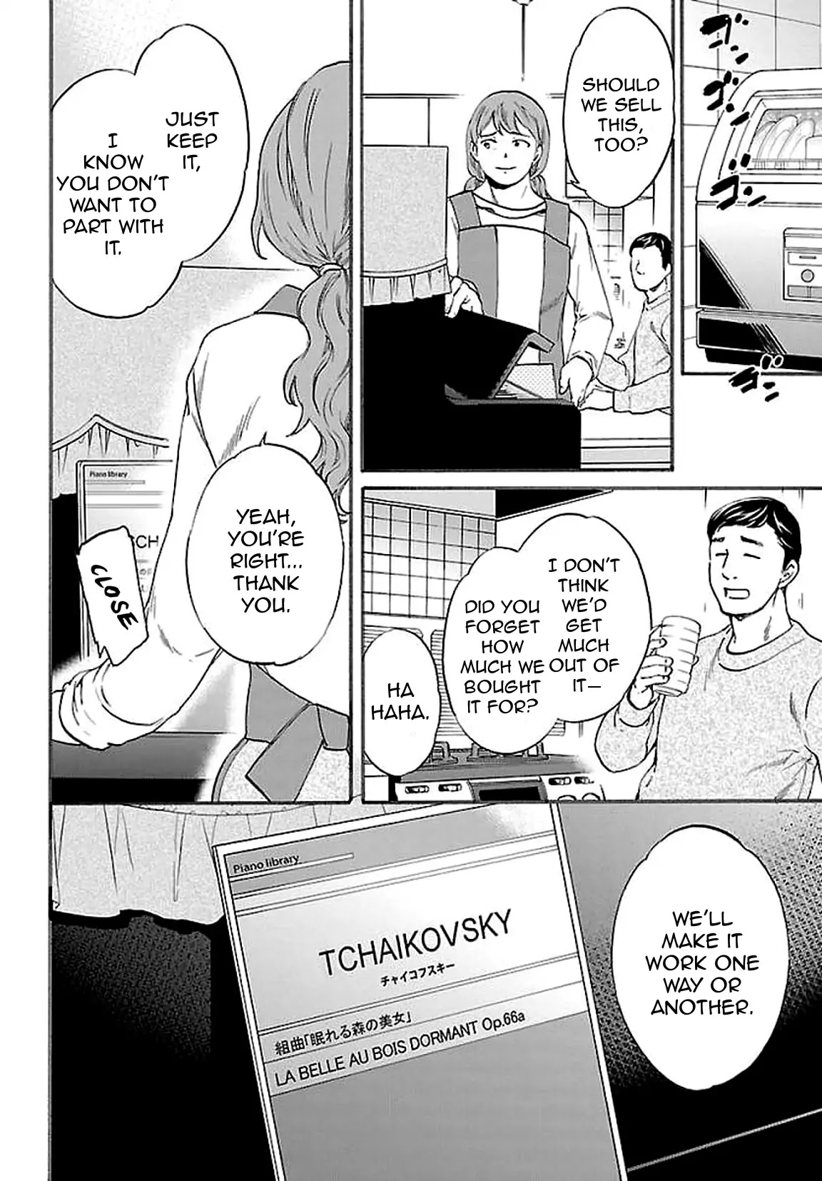 Kenrantaru Grande Scene Chapter 55 page 26 - Chapter 55: On Your Marks!