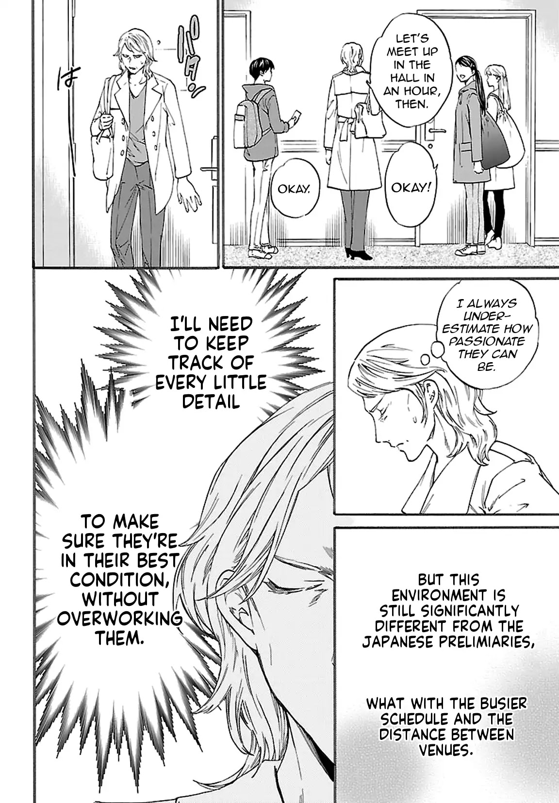 Kenrantaru Grande Scene Chapter 56 page 21 - Chapter 56: Get Set!