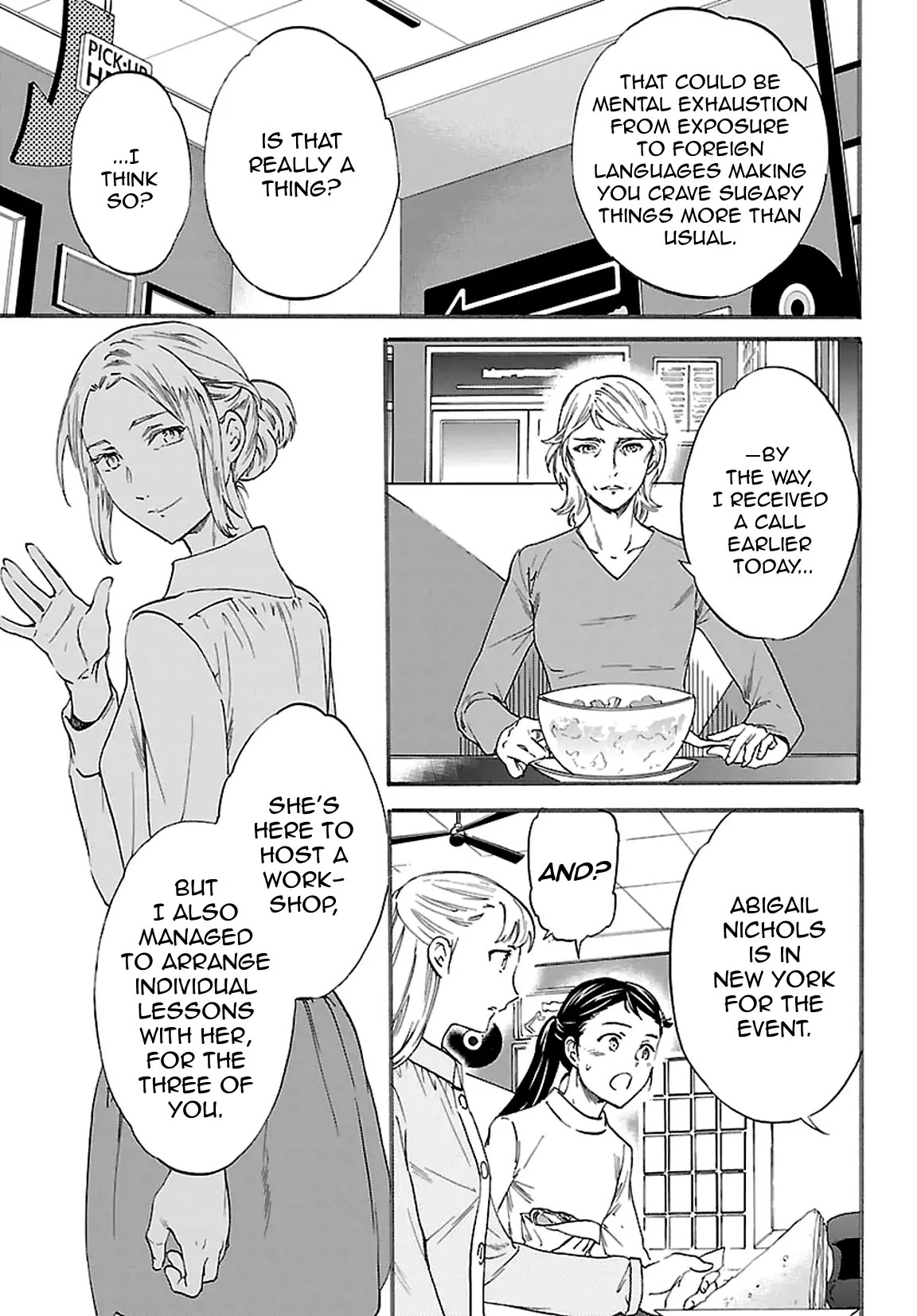 Kenrantaru Grande Scene Chapter 56 page 32 - Chapter 56: Get Set!