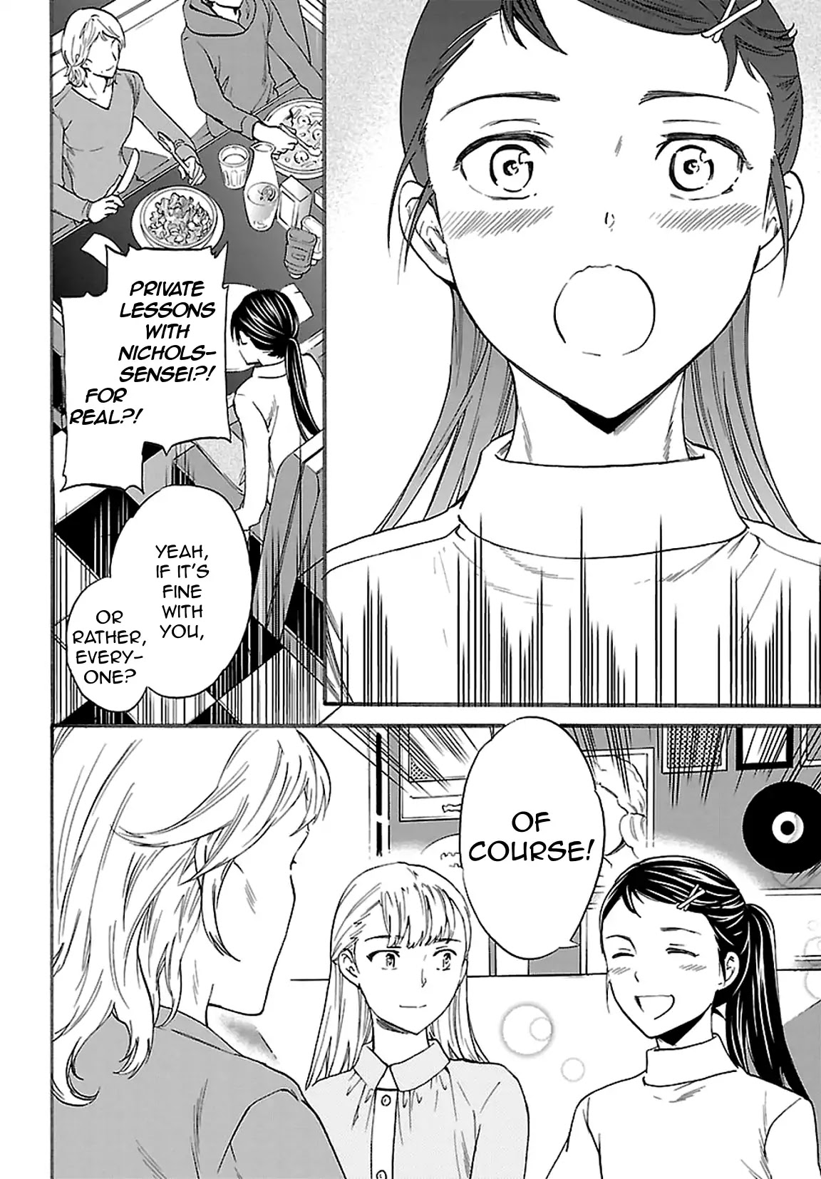 Kenrantaru Grande Scene Chapter 56 page 33 - Chapter 56: Get Set!