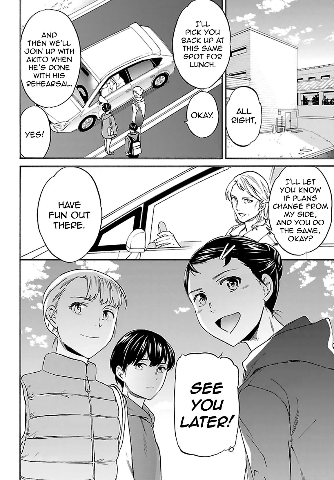 Kenrantaru Grande Scene Chapter 56 page 37 - Chapter 56: Get Set!
