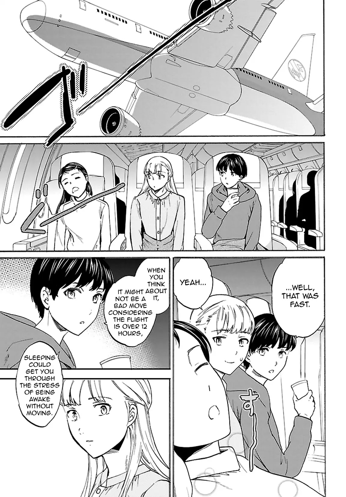 Kenrantaru Grande Scene Chapter 56 page 4 - Chapter 56: Get Set!
