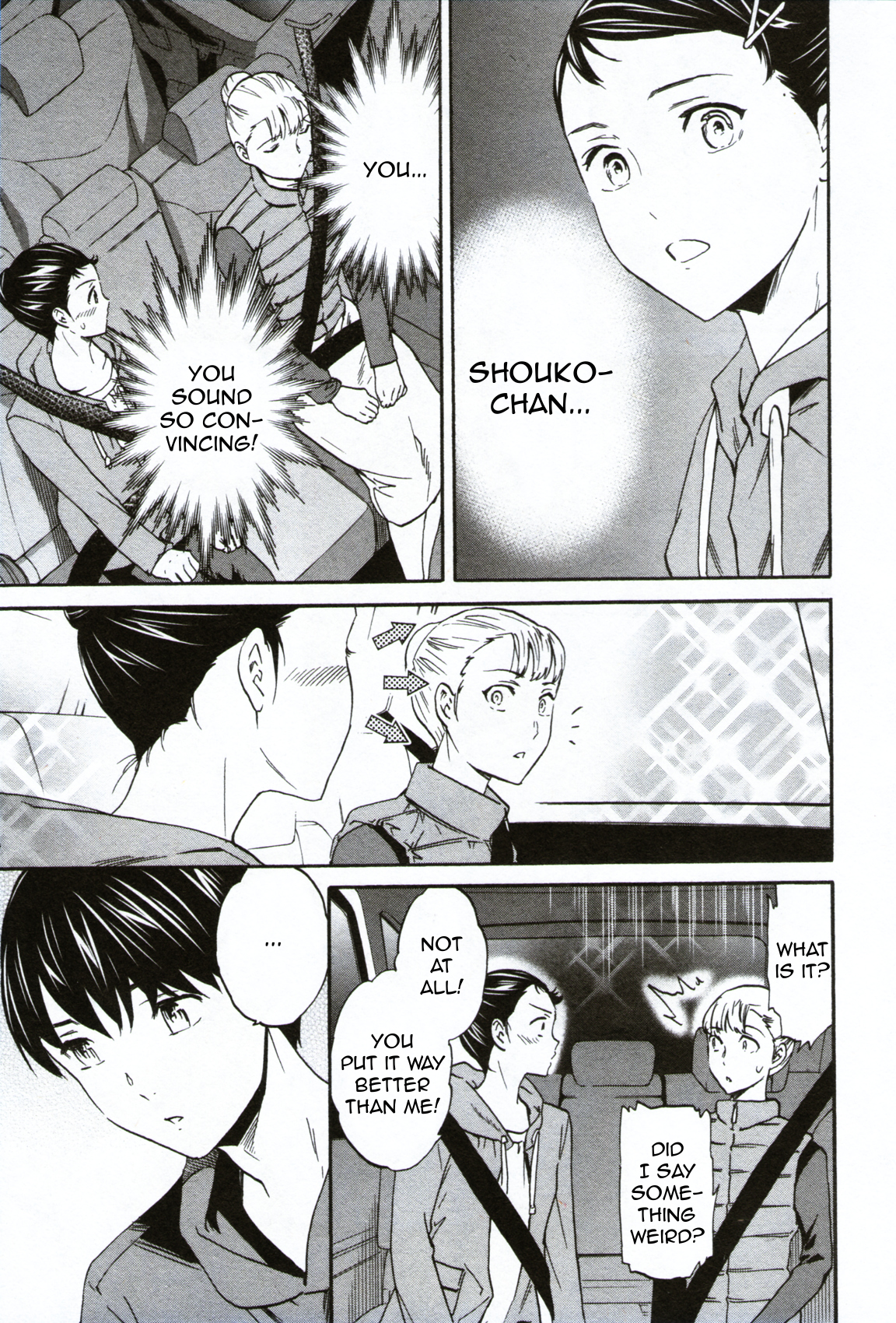Kenrantaru Grande Scene Chapter 58 page 14 - Chapter 58: New York Finals 2