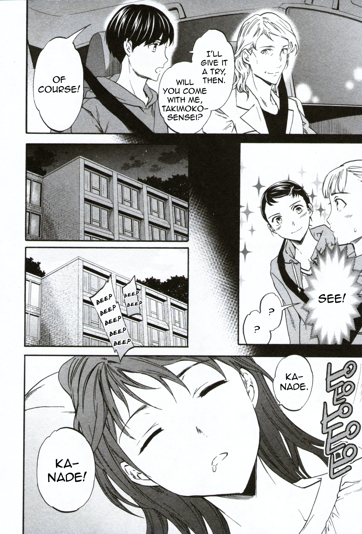Kenrantaru Grande Scene Chapter 58 page 15 - Chapter 58: New York Finals 2