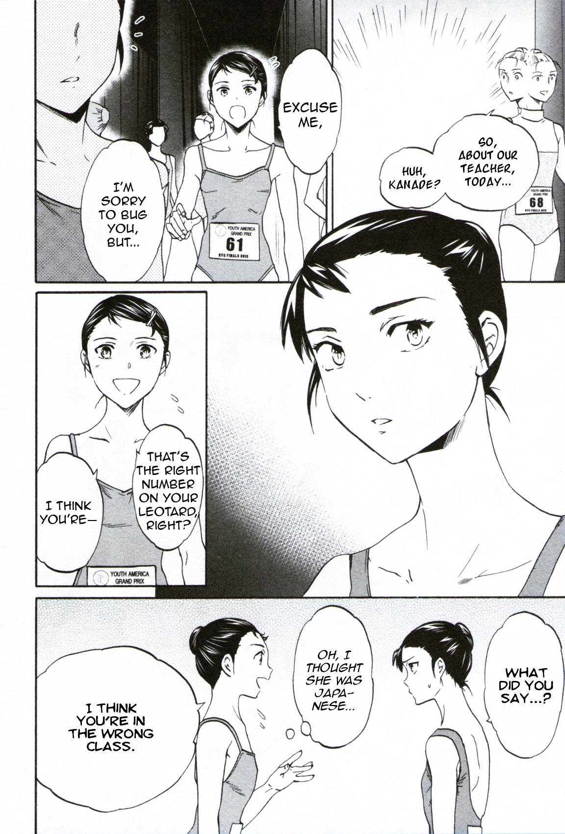 Kenrantaru Grande Scene Chapter 58 page 19 - Chapter 58: New York Finals 2