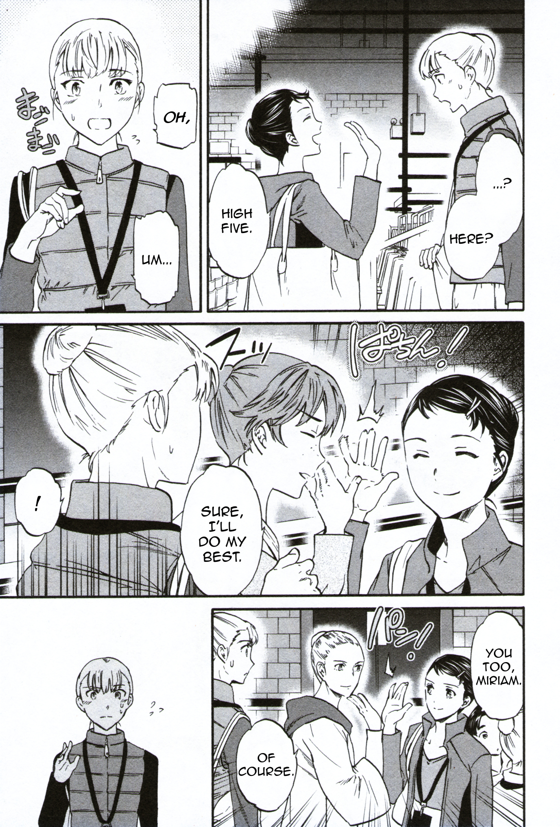 Kenrantaru Grande Scene Chapter 58 page 32 - Chapter 58: New York Finals 2
