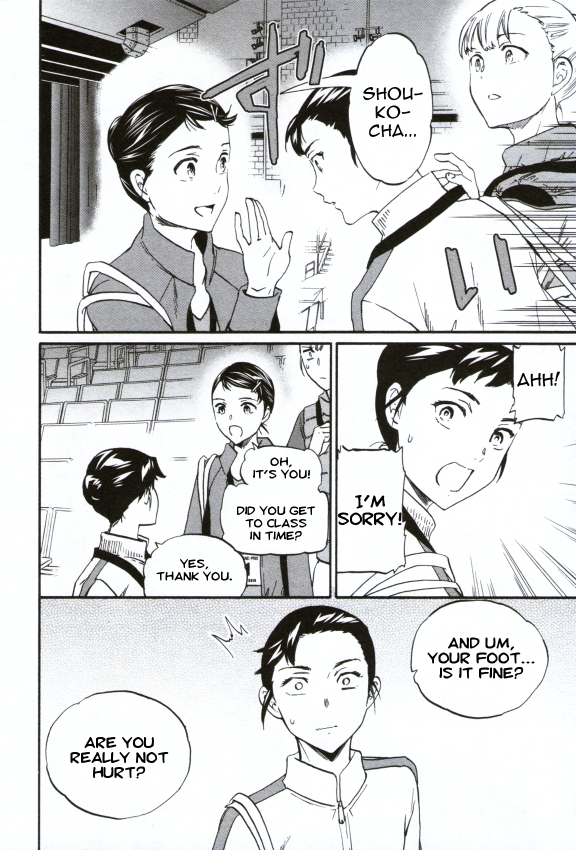Kenrantaru Grande Scene Chapter 58 page 33 - Chapter 58: New York Finals 2