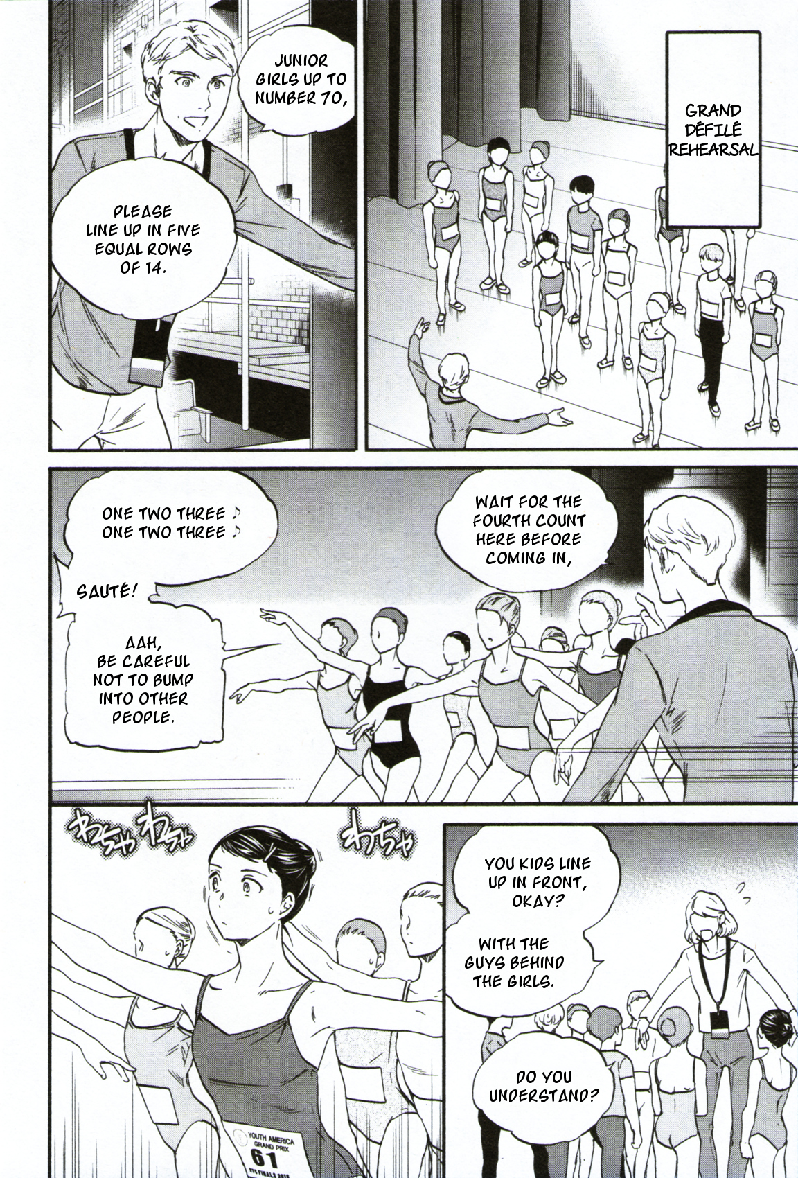 Kenrantaru Grande Scene Chapter 58 page 5 - Chapter 58: New York Finals 2