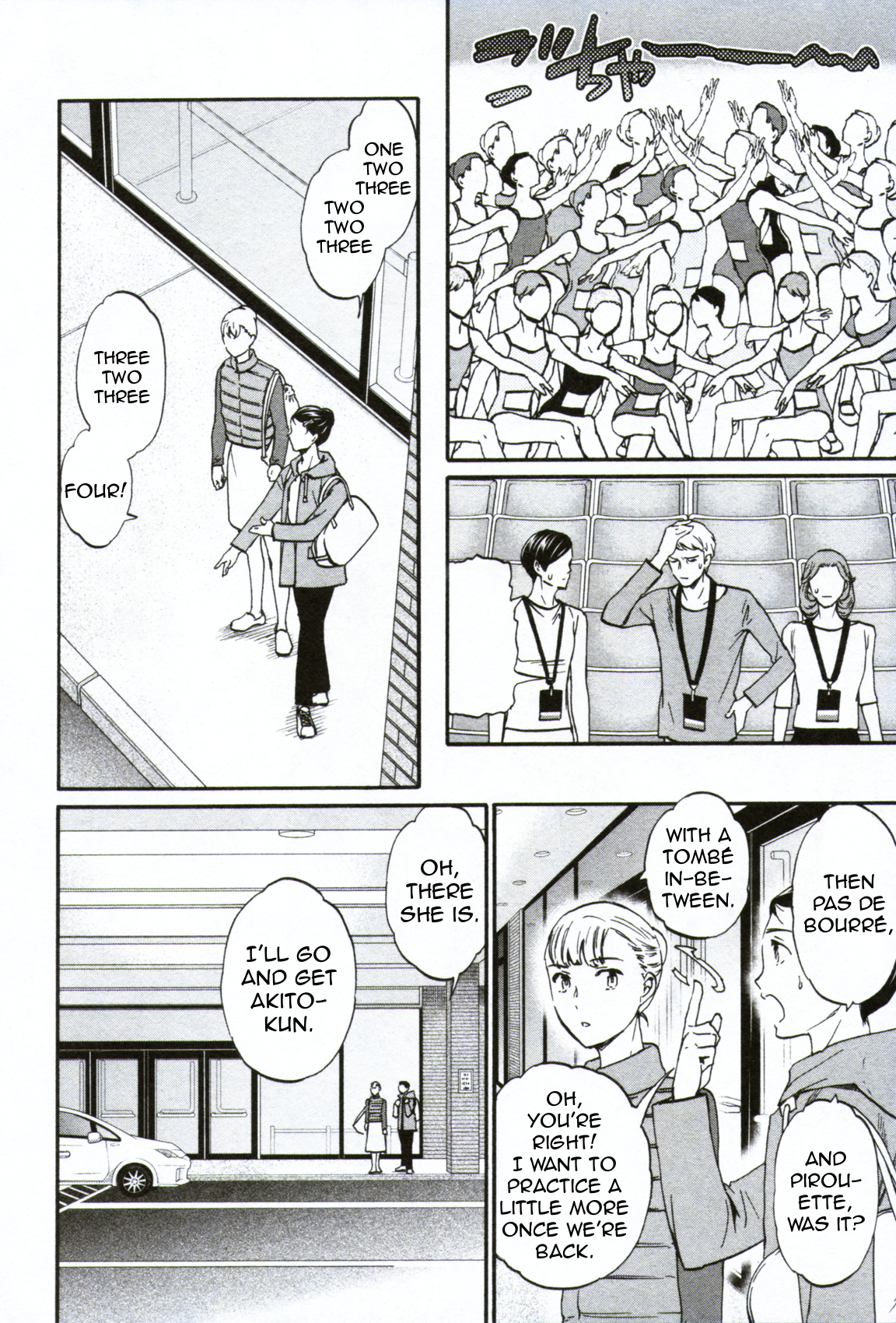 Kenrantaru Grande Scene Chapter 58 page 7 - Chapter 58: New York Finals 2