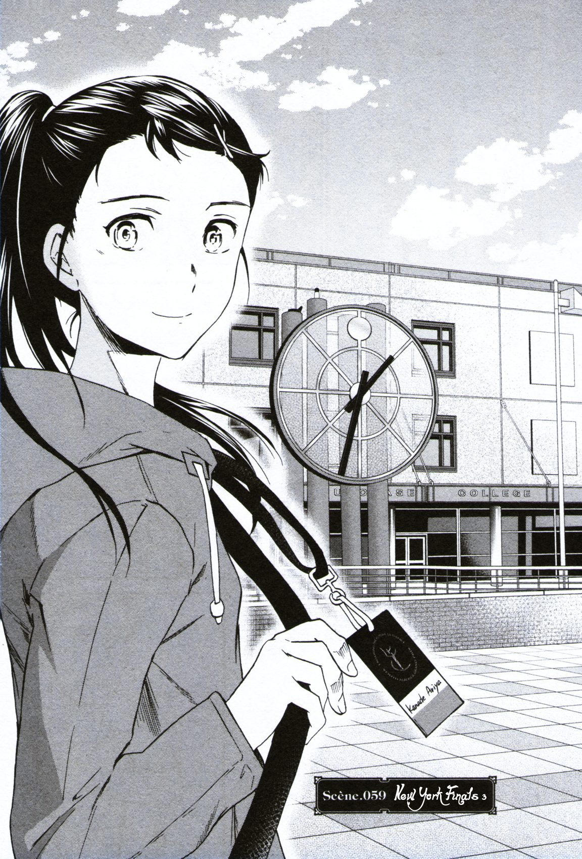 Kenrantaru Grande Scene Chapter 59 page 1 - Chapter 59: New York Finals 3