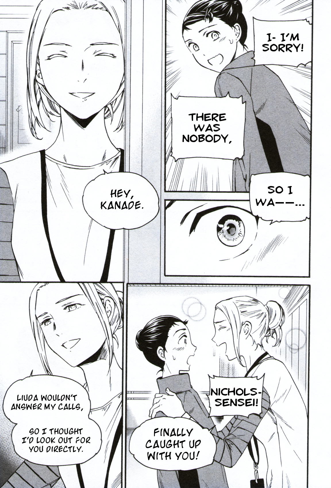 Kenrantaru Grande Scene Chapter 59 page 11 - Chapter 59: New York Finals 3
