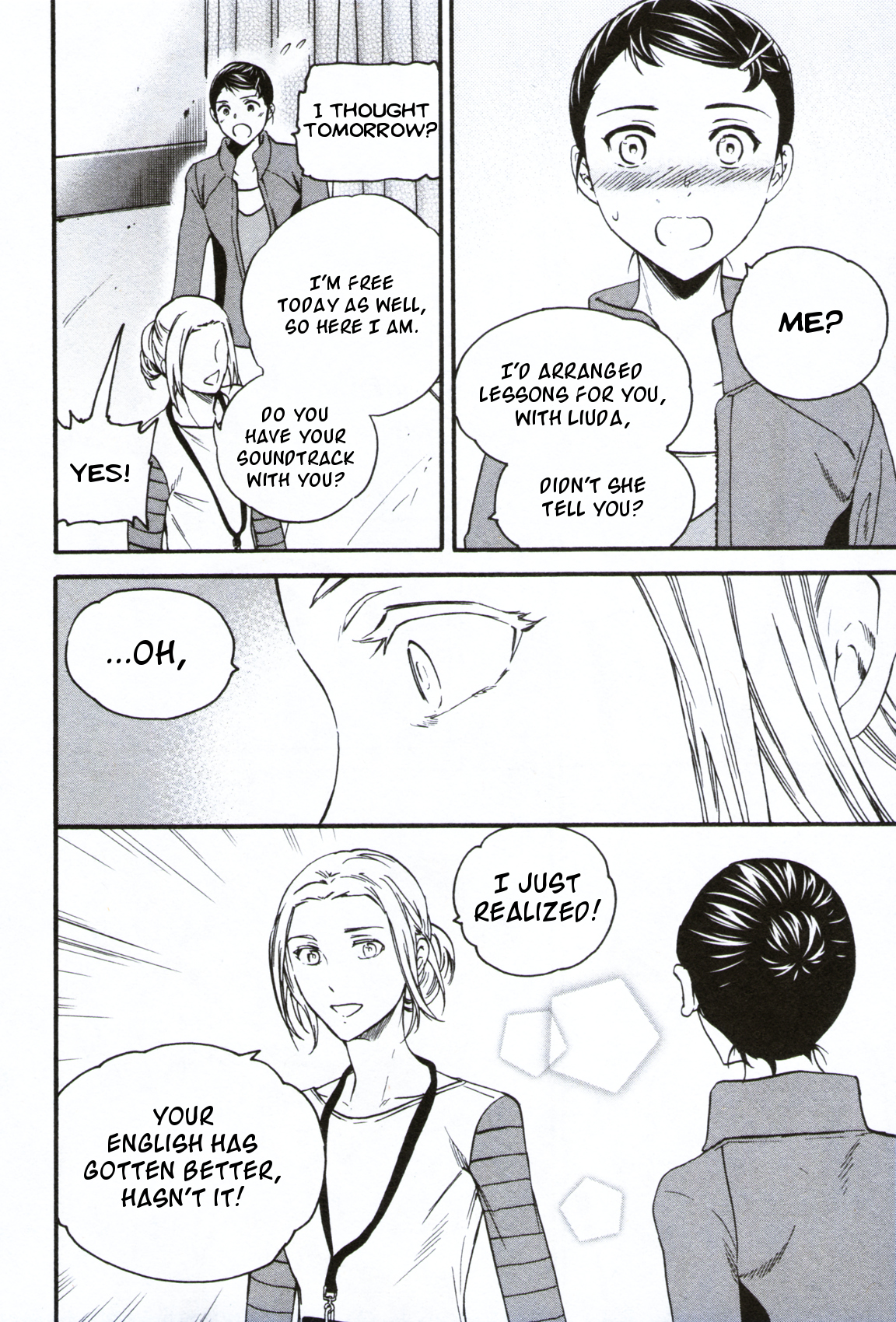 Kenrantaru Grande Scene Chapter 59 page 12 - Chapter 59: New York Finals 3