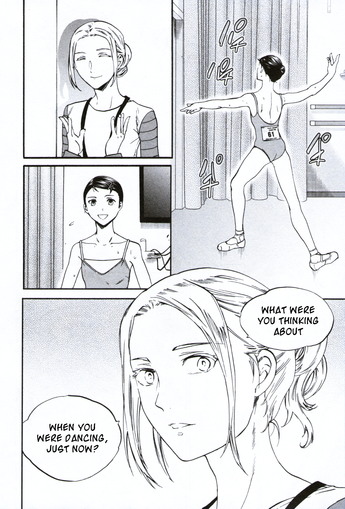 Kenrantaru Grande Scene Chapter 59 page 18 - Chapter 59: New York Finals 3