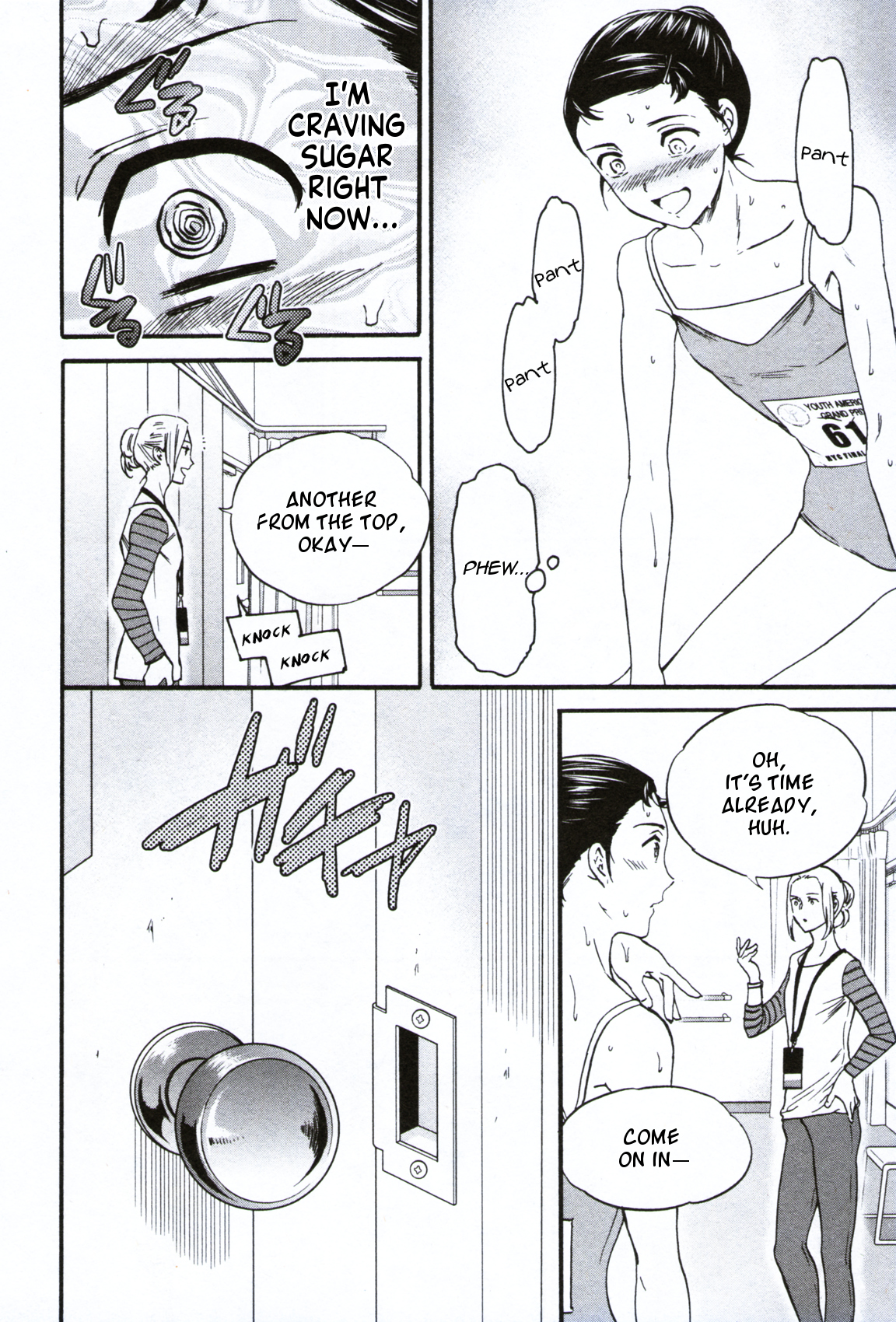 Kenrantaru Grande Scene Chapter 59 page 26 - Chapter 59: New York Finals 3
