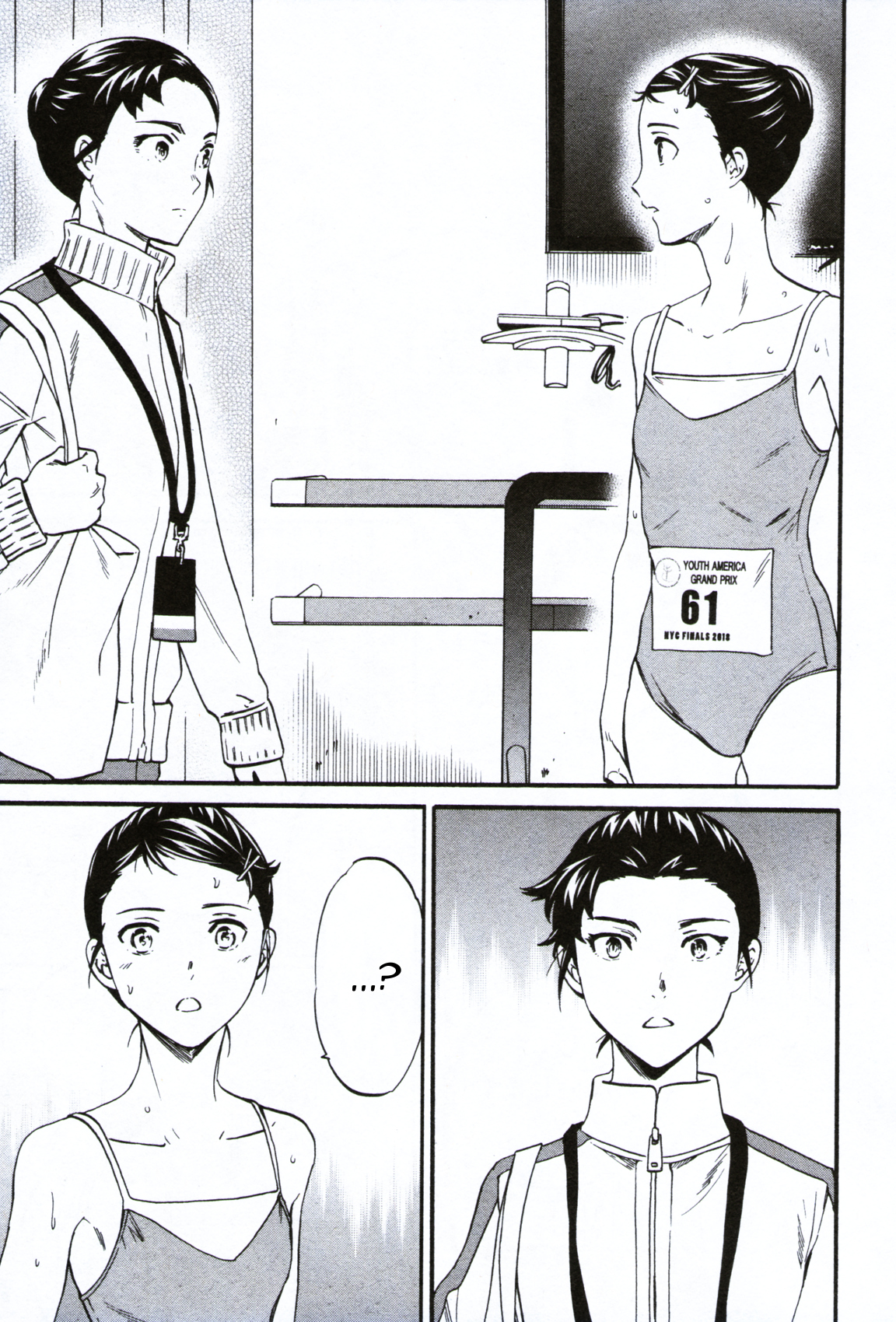 Kenrantaru Grande Scene Chapter 59 page 27 - Chapter 59: New York Finals 3