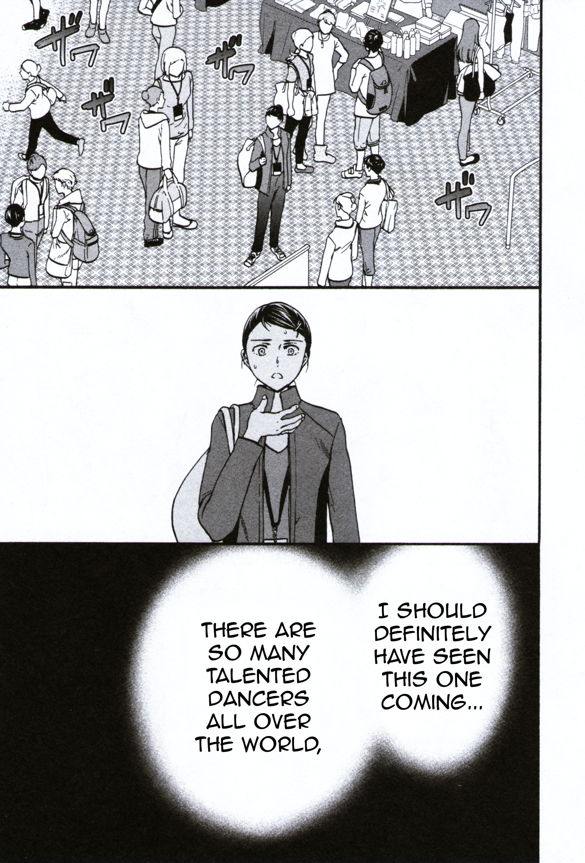 Kenrantaru Grande Scene Chapter 59 page 35 - Chapter 59: New York Finals 3